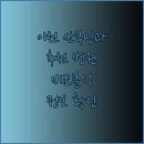 마리나산부인과의원 이미지