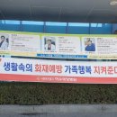 고흥카써비스 이미지