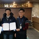 용화당구클럽 이미지