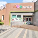 해랑공인중개사사무소 이미지