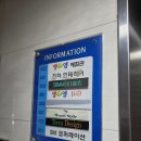 강동구 천호 자연 눈썹문신 둔촌동 둔촌올림픽파크포레온 쏘머하우스에 다녀왔어요 내돈내산 후기