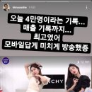 (주)현대쇼핑 이미지