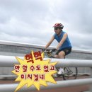 한신포차 정읍수성점 | 남들도 적당히 못본 척하며 사는걸까요