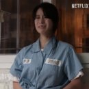 견생공방 | 숙녀가 못 돼