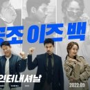 바다공조 - 시흥시 시화벤처로 2 | 바다공조