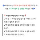 이레축산 이미지