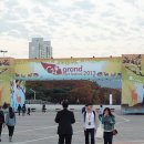 애창기업 | GMF 2013 두번째날, 마켓오와 함께 즐거운 그랜드민트페스티벌