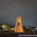 제이유건축 | [경주 여행] 첨성대 야경 투어