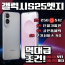 케이텔레콤 이미지