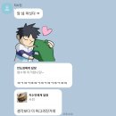 달리고 달리고 달리고 달리고