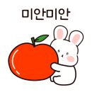 벽오동나주점 이미지