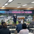 글로벌 K스토리 페스티벌 스마트비즈