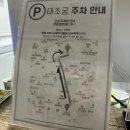 한옥호텔궁 | 전주 태조궁 아이와 함께 전주 한옥마을 호텔 숙박후기