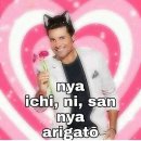 준성이네 이미지