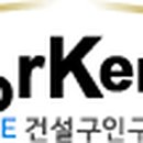 청한산업개발 이미지