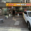 미스사이공 장안점 이미지