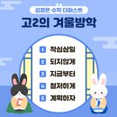 도림로80가길 이미지