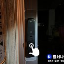 백마주유소 이미지