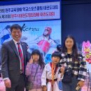 원주보듬이나눔이어린이집 이미지