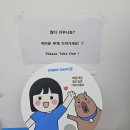 쌍문역 프린트카페 24시 무인프린트샵 이용후기