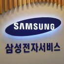 거제2동행정복지센터 이미지