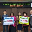 남해군보건소 이미지