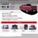 HIGH-CLASS 이미지