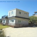 한림정주유소 이미지