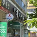 가야빌딩 | 김해 장유 젤미가야밀면, 정말 소문대로 맛집일까? 내돈내산 후기