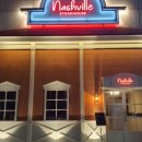 대치스카이공인중개사사무소 이미지