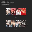 E.V노래연습장 | ONEWE 5th Live Concert 'O! NEW E!volution V'