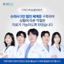 다독다독 | 김해고양이병원 추천 후기 많은 곳, 직접 가보면 달랐던 부분