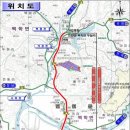 평화 韓流] 적성-두일 도로 개통, 경기 북부 물류 중심 도로로 자리매김하고 평화로 가는 길.파주는 통일시대의 핵심도시이고 평화로 가는 이미지