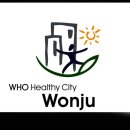 신창의료재단 원주에이치병원 | 원주시, 7월 1일부터 ‘3단계 상병수당 시범사업’ 시행