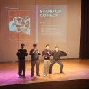 미리내 마술극단 | 기업행사 준비 스트레스가 줄어든 이유 미리내 마술극단 기업행사 후기