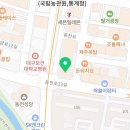 라라유외과의원 이미지