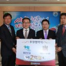 (주)파인건설