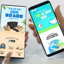 직구마켓11 이미지