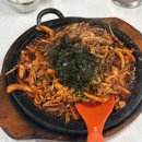 부영반찬마트
