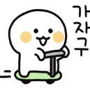 시화리라유치원 이미지