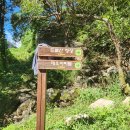 남춘천명가 이미지