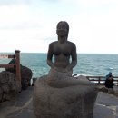 송당자동차병원 | 제주도 겨울여행