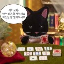 [2312/4주차]오랜만에 다시 겨울일상 블로그(회사 송년회... 즐거운 하루들)