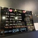 목동연어 이미지