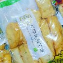 동해상회 이미지