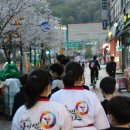 천왕숲어린이집 이미지