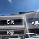 연희재 내원사점 이미지