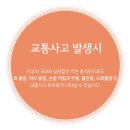 늘푸른한의원 이미지