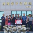 동두천-031 이미지