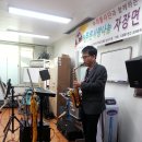 지체장애인협회 달서구지회 이미지